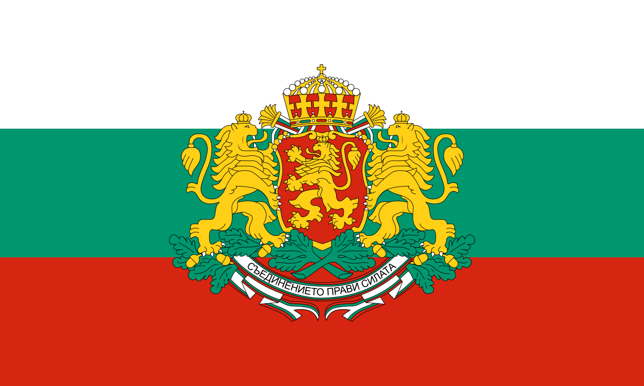 Recruitment Agency in Bulgaria