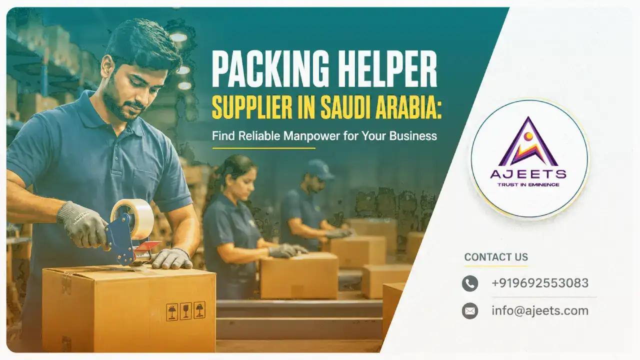 packing-helper-supply-worker