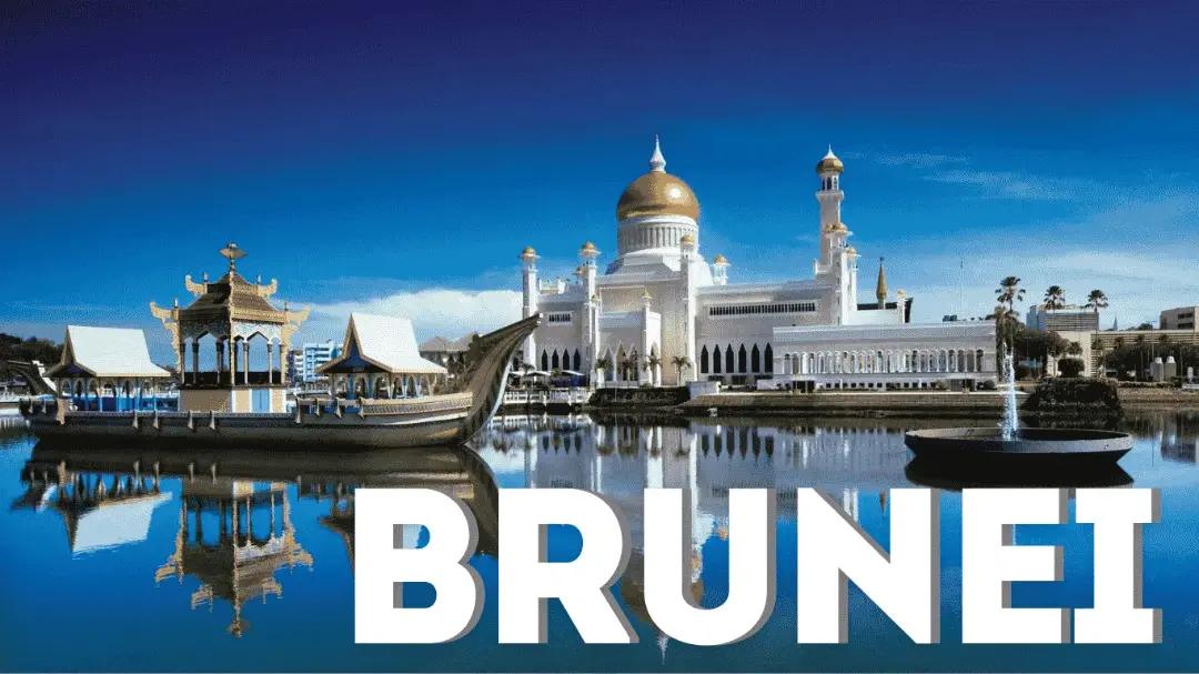 Brunei Recruitment Agency
