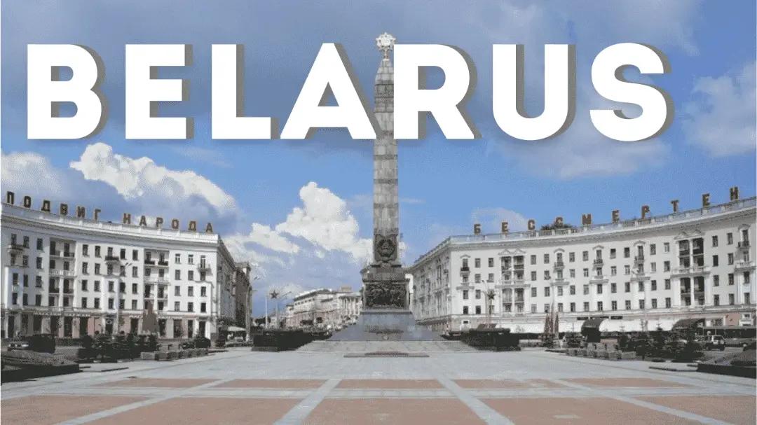 Belarus Recruitment Agency