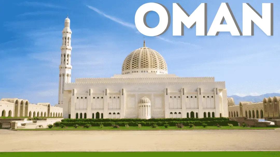 Oman Recruitment Agency