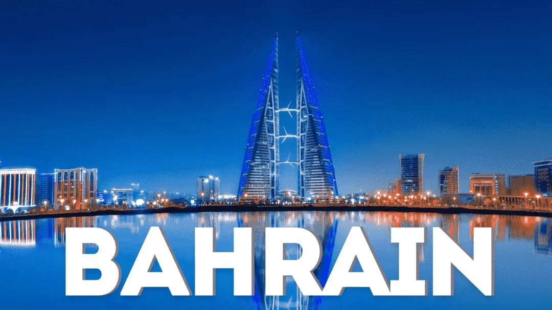 Bahrain Recruitment Agency
